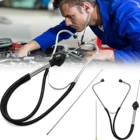 Автомобильный диагностический прибор из хромированной стали, прочный автомобильный слуховой инструмент с стетоскоп для автомобильных цилиндров звуком и защитой от шока