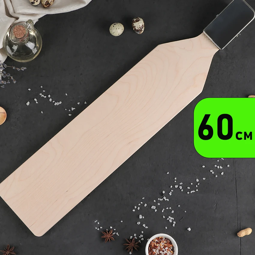 Доска для чистки рыбы с зажимом кухи аксессуар доска из обработанной фанеры