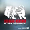 Изображение товара 0