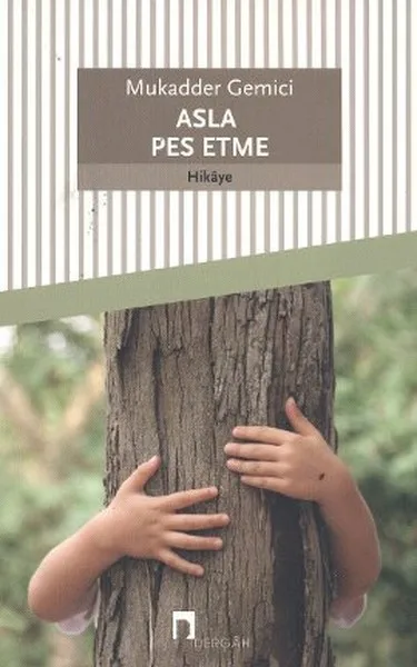 Никогда не сдавливайте с обреченными моряками дергаха (Турецкий)|Воспитание и