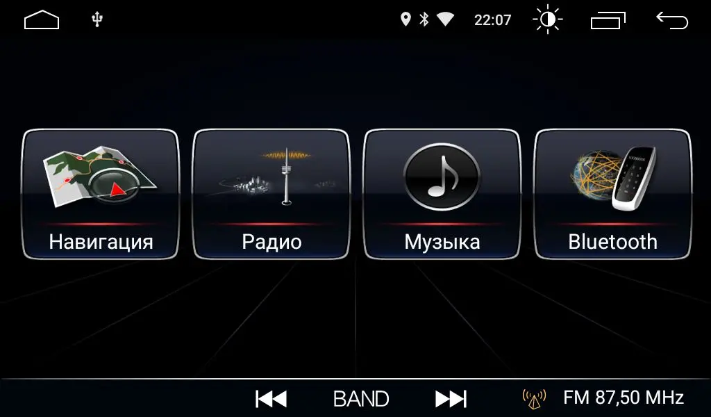 Native reciever roshimo S10 rs-2314 for Kia Rio (Android 8.1) | Автомобили и мотоциклы