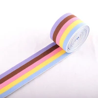 rainbow elastic waistband elastic belt striated elastic band elastic stretch clothing accessories garment textile sewing
