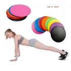 Портативное фитнес-оборудование скользящие диски, домашний тренажер для тренировок в тренажерном зале, для бодибилдинга, тренировок, живота