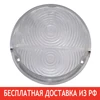 Изображение товара 0