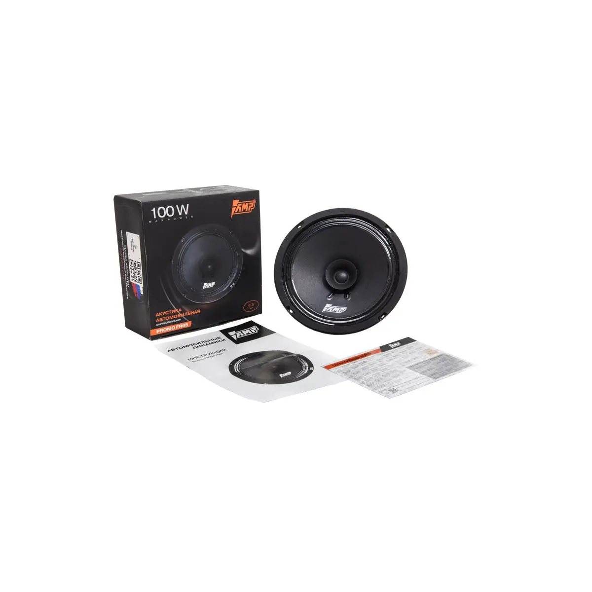 Акустика эстрадная AMP PROMO FR65 широкополосная (Обновленная PRO FR65LC) (динамики в машину