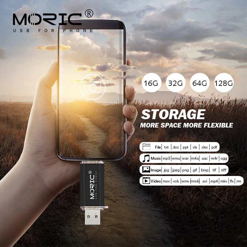 

USB-- usb 3,0, 16-128