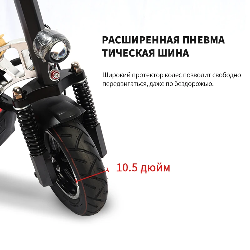 Kugoo M4 PRO Электрический скутер самокат для взрослых 48V 500W мощная скейт складной