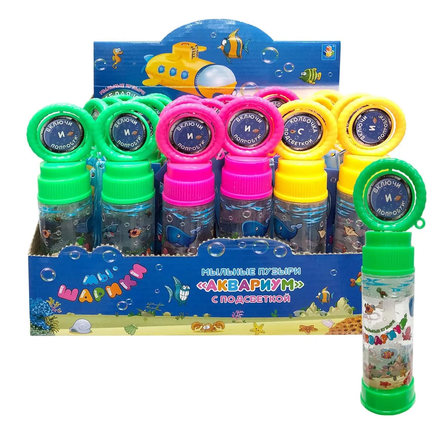 Мыльные пузыри 1TOY Аквариум игра + фонарик 50 мл | Игрушки и хобби