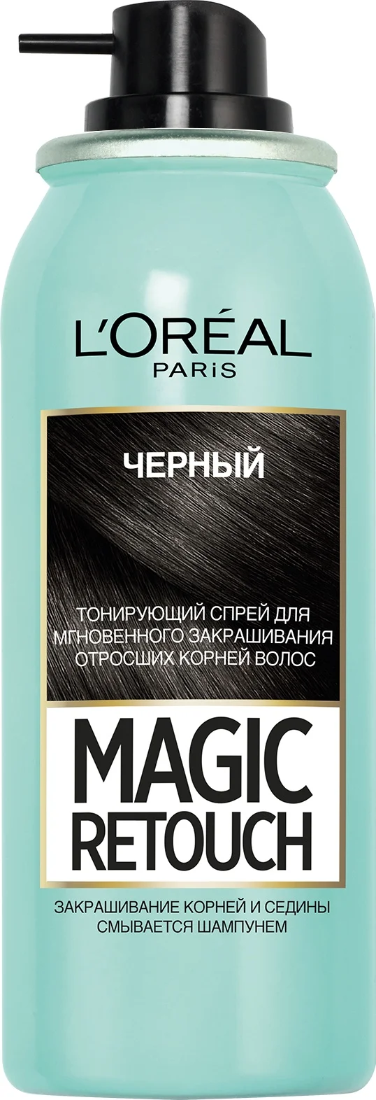 L'Oreal Paris Тонирующий спрей для мгновенного закрашивания отросших корней &quotMagic