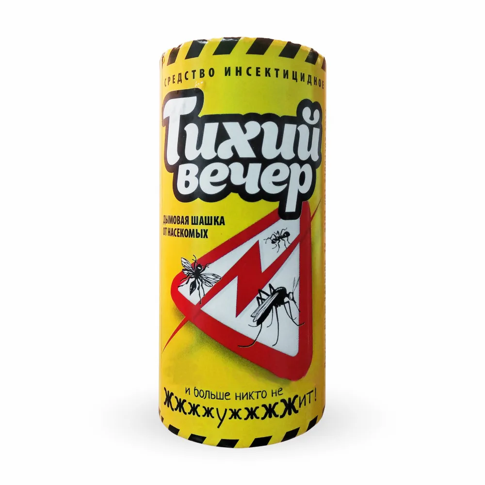 Шашка от тараканов. Шашка от тараканов. Шашка дымовая мухояр от комаров и мух 50г. Дымовая шашка от комаров тихий вечер 120 гр. Шашка от тараканов.