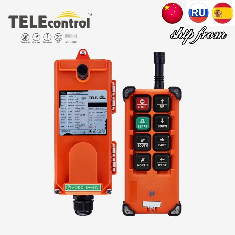

Free Ship TELEcontrol UTING F21-E1B Industrial Radio Remote Control 12V 18-65V 65-440V AC DC Switches for Hoist Crane Lift