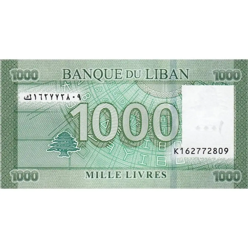 Банкнота Ливан 1000 ливров 2016 UNC настоящая коллекция банкноты купюра оригинал |