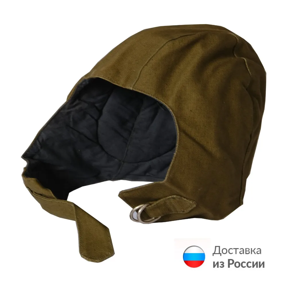 Шлем сувенирный ВДВ прыжковый гладкий старого образца, оригинал СССР