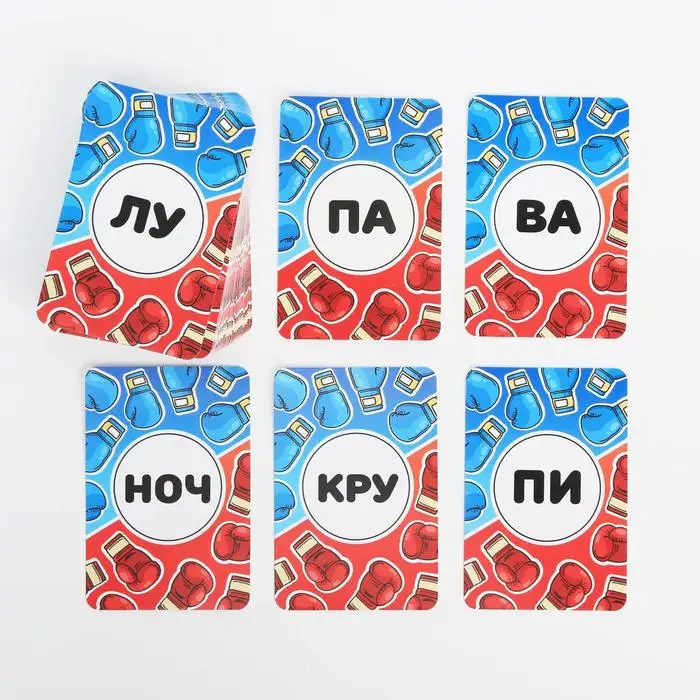 Настольная коммуникативная игра Словесный бой |