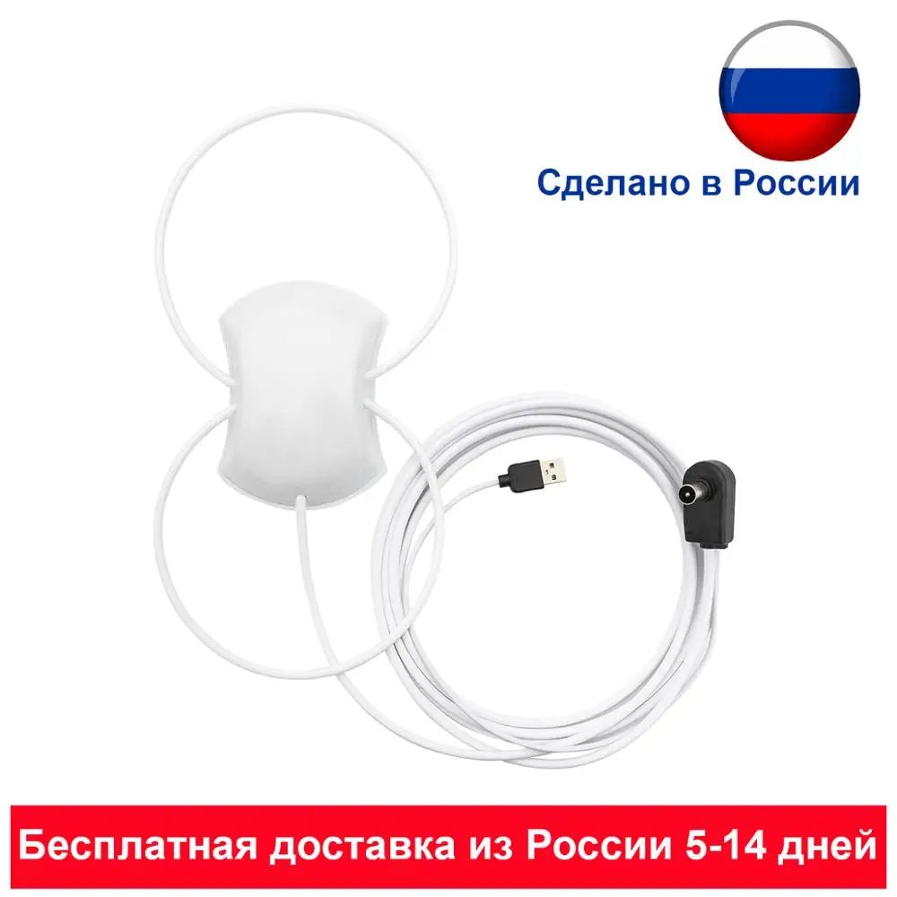 Antenna DVB-T2 &quotTVIX&quot 3 M. USB |