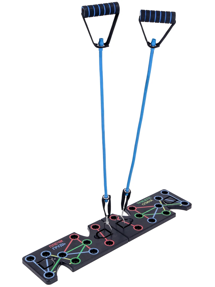 Упоры для отжиманий с эспандерами | Спорт и развлечения