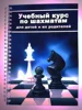 Изображение товара 0