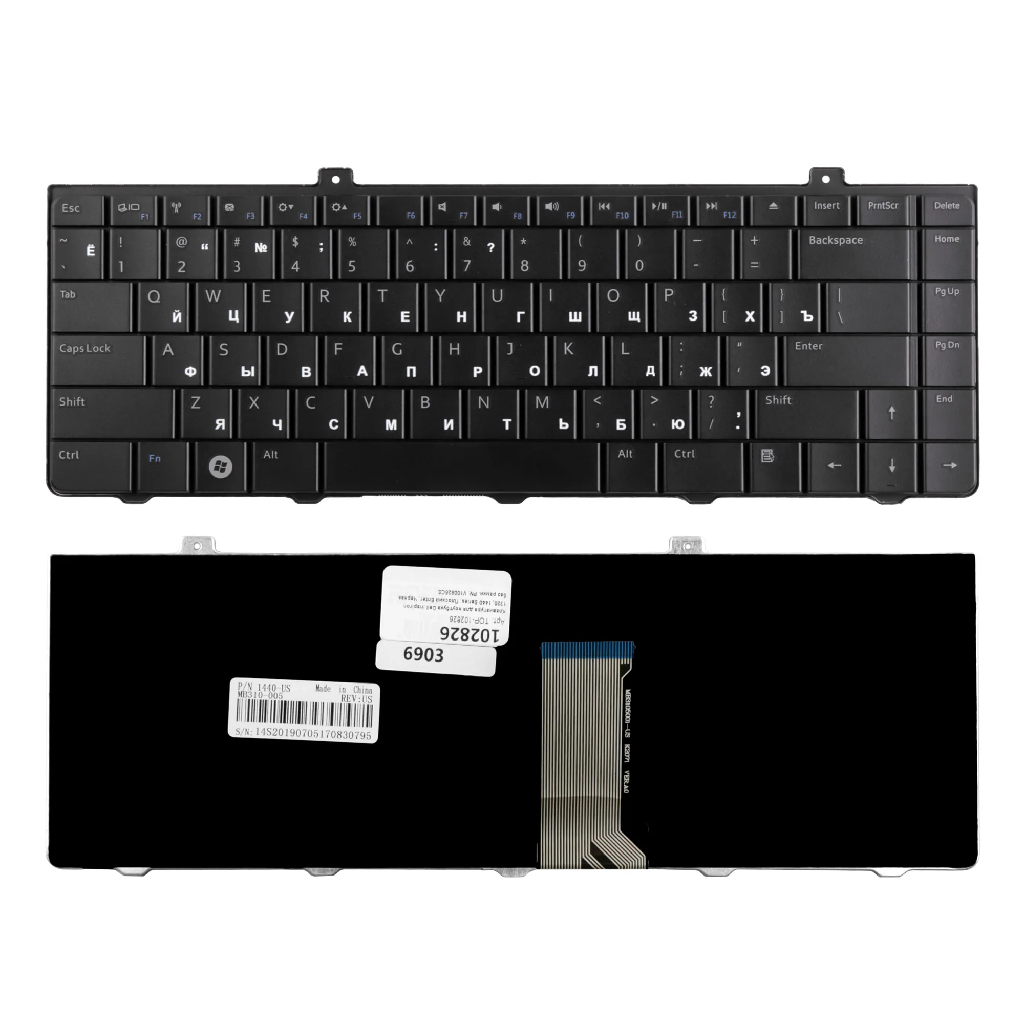 Клавиатура для ноутбука Dell Inspiron 1320 1440 Series. Плоский Enter. Черная без рамки. PN: V100825CS -