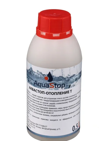 АКВАСТОП-ОТОПЛЕНИЕ Т 0,5 л / AQUASTOP HEATING Т 0,5 L / SEALANT HEATING SYSTEM