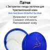 Изображение товара 2