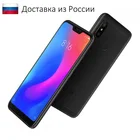 Смартфон Xiaomi Redmi 6 Pro 32GB64GB (Global ROM)