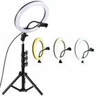 Кольцевая лампа 33 см Кольцевой светодиодный светильник для фотосъемки со штативом и держателем тик ток симпл димпл ютуб