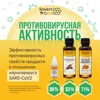 Изображение товара 4