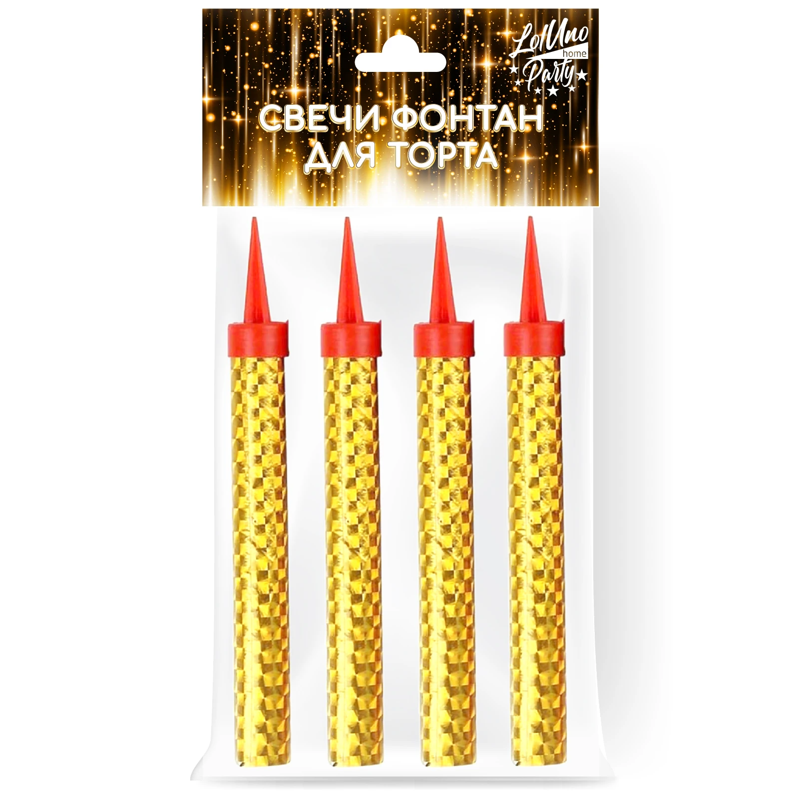 Свечи для торта / Фейерверк в тортик Фонтан праздника Набор свечек Подарок