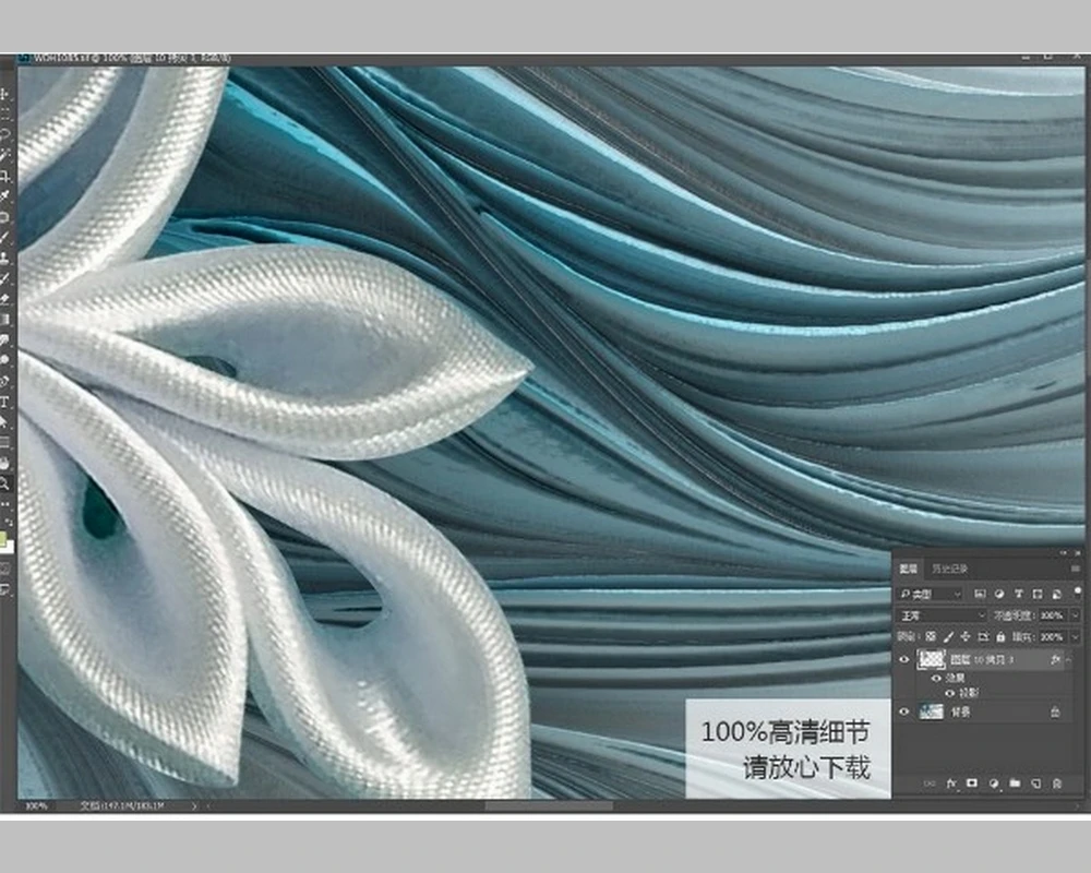 3D фотообои. Шелковый цветок. Любой размер. Быстрая доставка по России. |