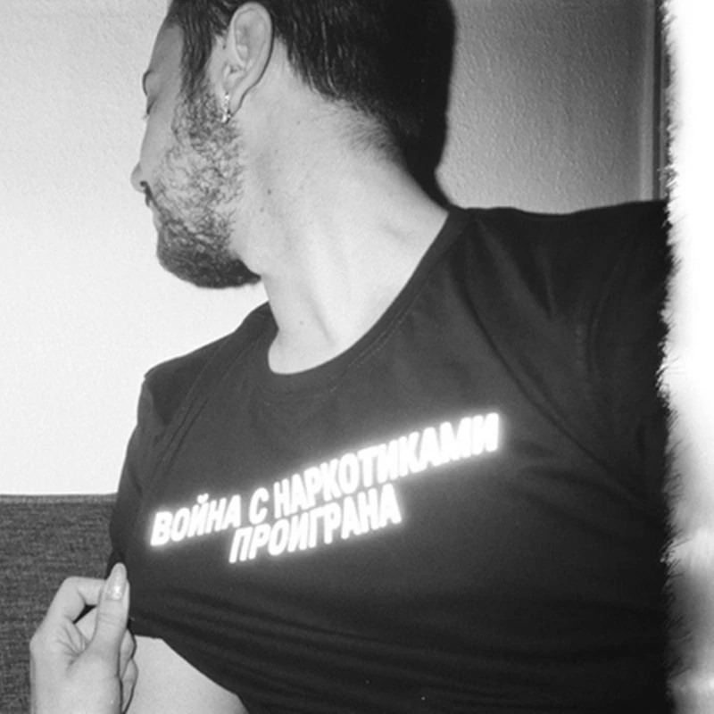 Светоотражающая футболка унисекс война с наркотиками|Мужские футболки| |