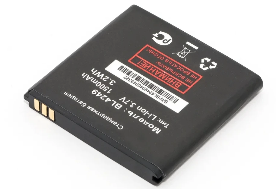 Аккумуляторная батарея (АКБ) Fly BL4249 E157 - 950mAh оригинал АСЦ | Мобильные телефоны и
