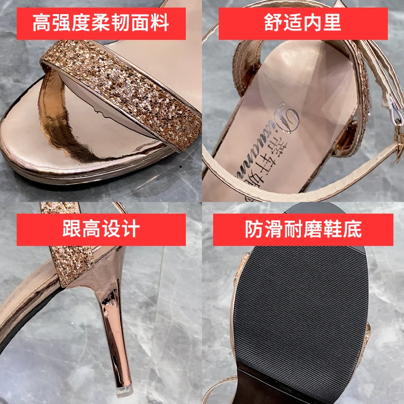 

2021 new fashion cute pure color stiletto square toe ladies casual high heels 1894