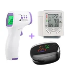 Цифровой инфракрасный термометр, электронный тонометр, монитор уровня кислорода в SpO2, для измерения артериального давления