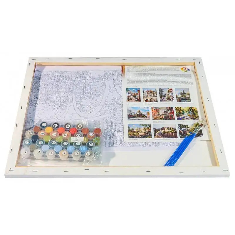 Санкт-Петербург. Кунсткамера 30*40 см картинка раскраска по номерам Белоснежка 253-AS