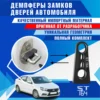 Изображение товара 0