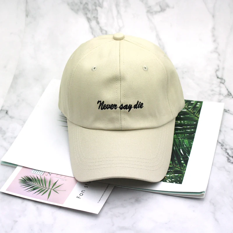 Новая хлопковая бейсболка с вышивкой Nevery Say Die Letters для женщин и мужчин Уличная