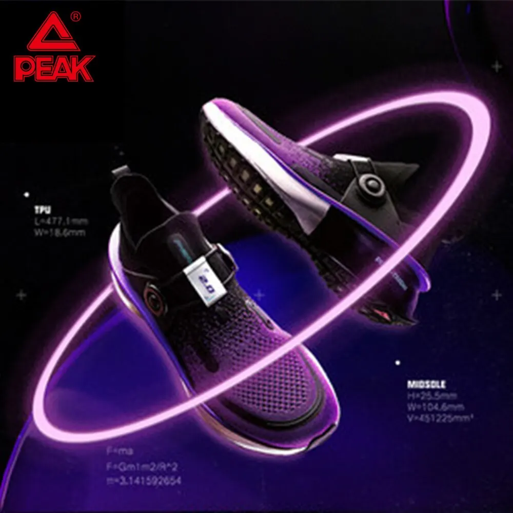 Мужские кроссовки для бега супер светильник высокая эластичная мягкая подошва