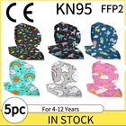 5 шт. несколько стилей FFp2 Homologada Mascarillas Kn95 Mascarillas для детей FFP2 Reutilizable ffp2Mask ffp2 маска для лица маска Тканевая
