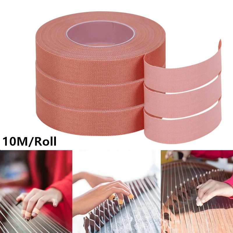 

2pcs/5pcs 10m Breathable Anti-allergy Fingernail Protector Adhesive Tape for Guzheng Pipa Guitar