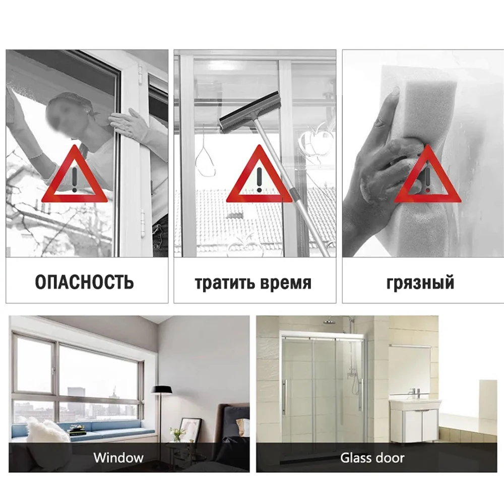 Двухсторонний Стеклоочиститель Магнитная щетка окномойка для мытья окон Doublefaced