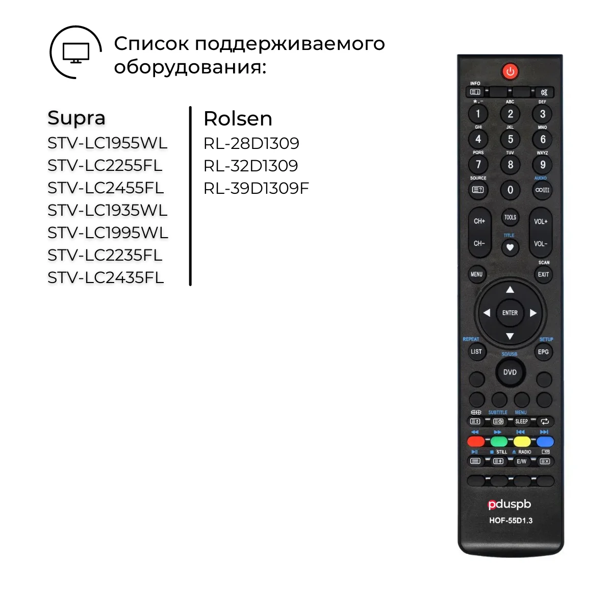 Remote control for Supra / Rolsen CHANGHONG HOF-55D1.3 (STV-LC1995WL) LCD TV STV-LC1955WL STV-LC2255FL STV-LC2455FL STV-LC1935WL STV-LC1995WL