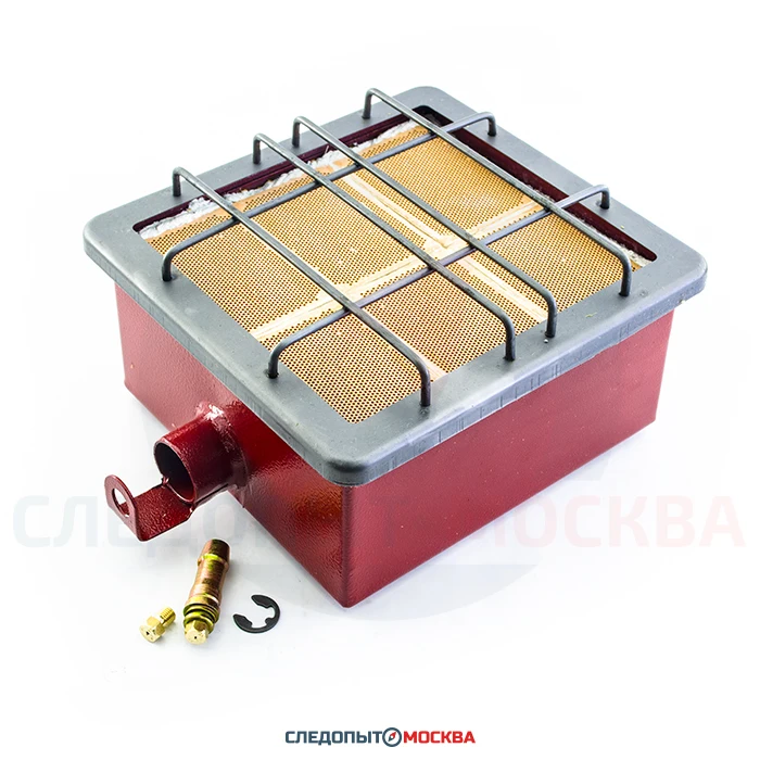 Инфракрасный Газовый Обогреватель Следопыт Купить