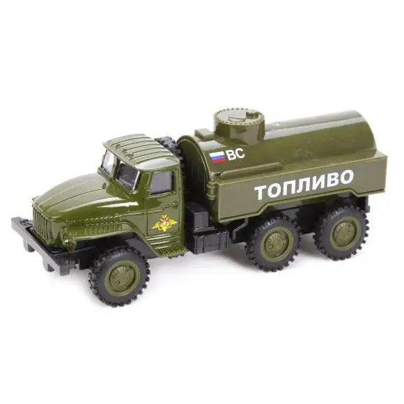 Машина инерционная Военный бензовоз игрушка Shantou Gepai 1502A-14