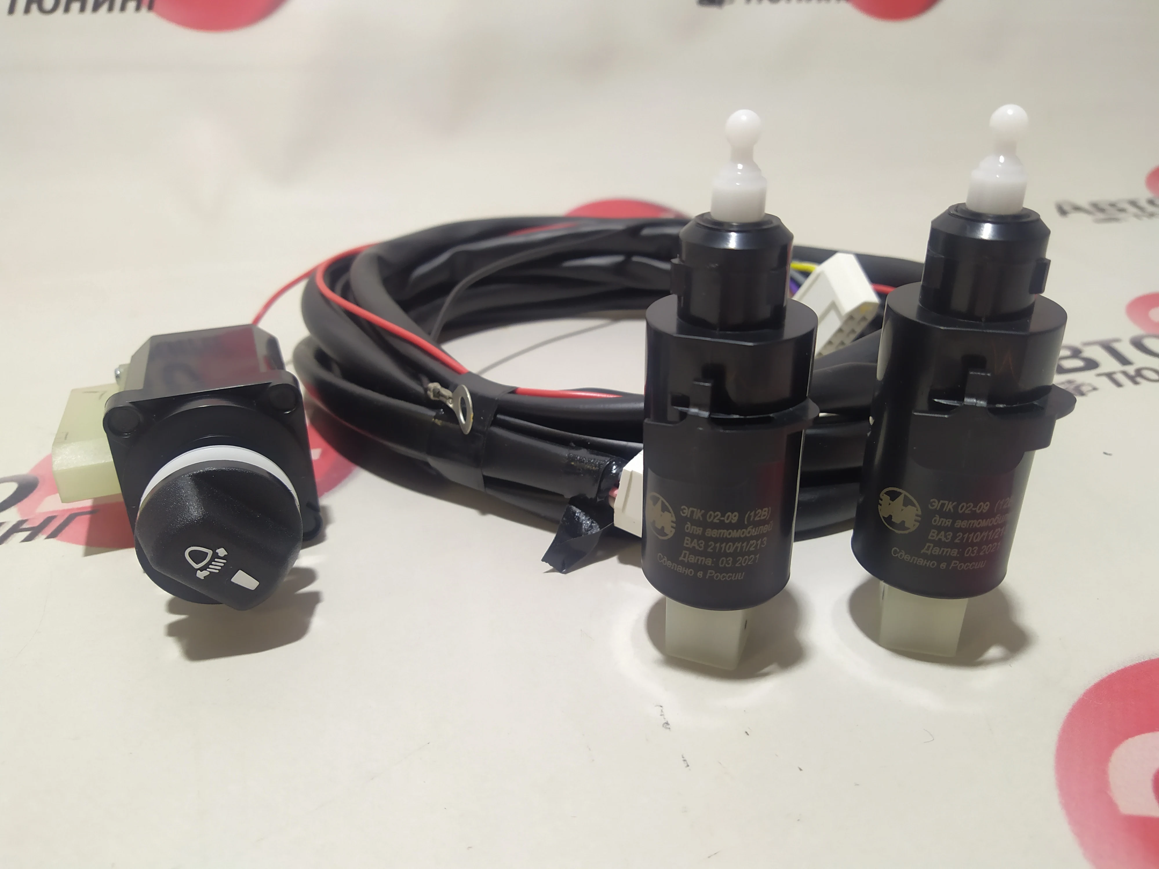 Заглушка Гидрокорректора Фар Купить