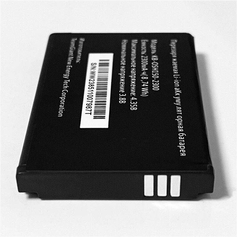Аккумулятор Tele2 OSH-150 / MR150-6 ZTE WD670 KB-OSH150-2300 | Мобильные телефоны и аксессуары