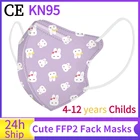10 шт. mascarillas fpp2 детей ясельного возраста маска на лицо ребенка маска Тканевая лица infantil mascarilla fpp2 homologada 4 Слои маски маска