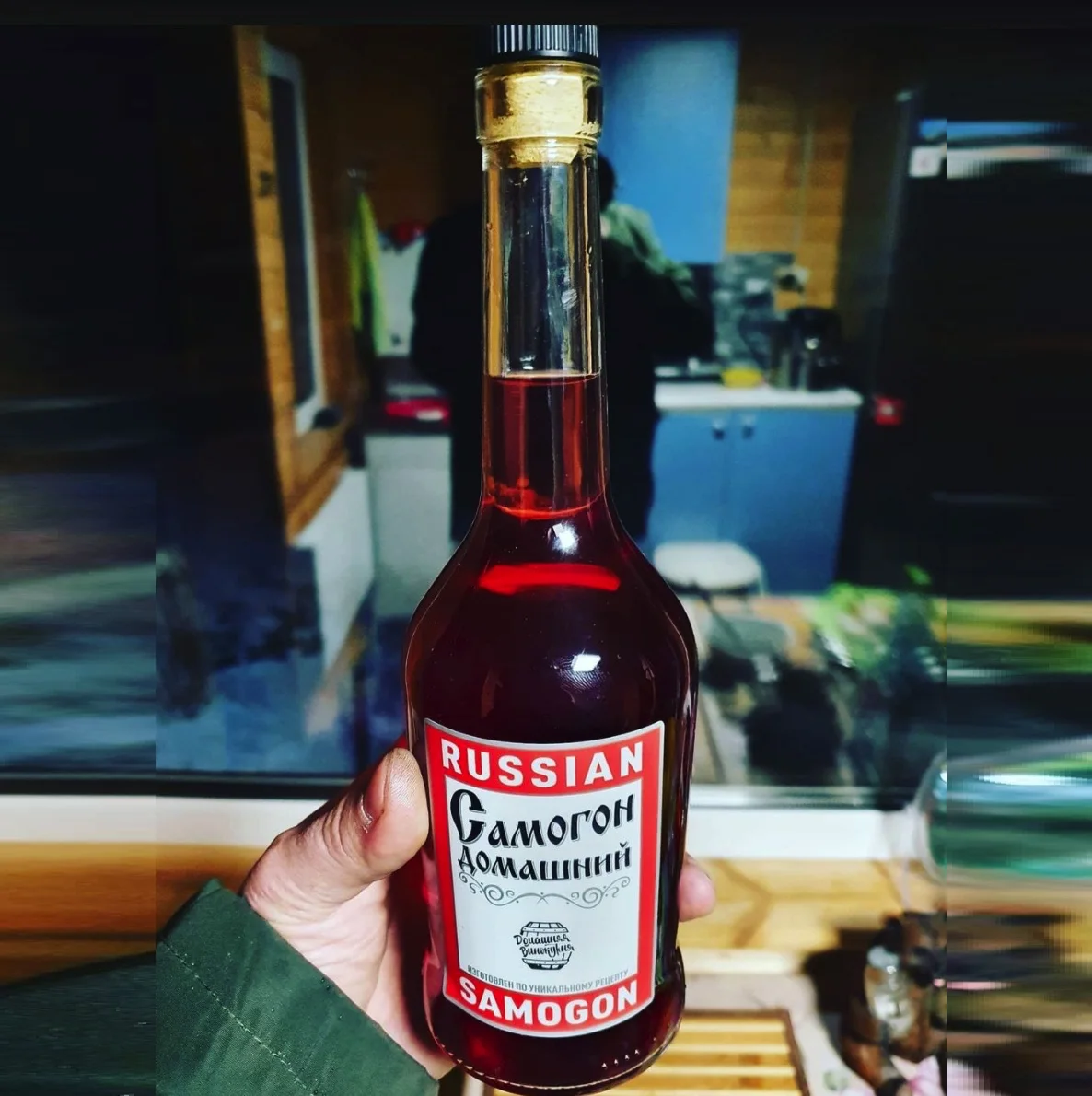 Наклейки (этикетки) для бутылок &quotRussian Samogon&quot (набор 30/50/100 шт) | Дом и сад