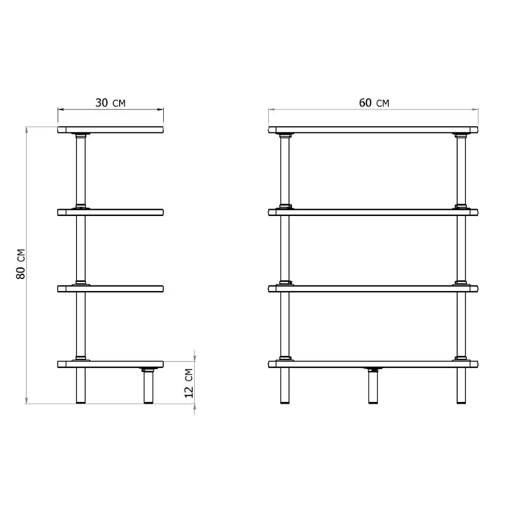Журнальный стол Яна . Мебель для гостиной кухни спальни.