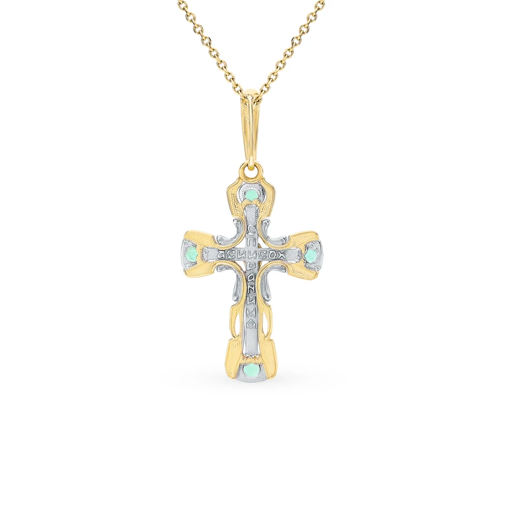 Серебряная подвеска с изумрудами SUNLIGHT проба 585 | Украшения и аксессуары