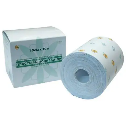 Patch-bandage roll Leiko 10 х1000 cm based on нетканой &quotsticky bandage's 132825 (art. 630270) | First Aid Kits